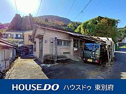 別府市朝見3丁目　中古戸建