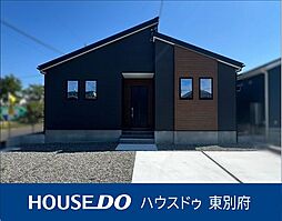 大在北3丁目2期1号棟　新築戸建