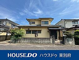 大字内竈　中古戸建