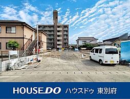 大分市萩原2丁目  第3  2号棟　新築戸建