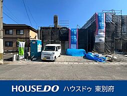 大分市萩原2丁目  第3  2号棟　新築戸建