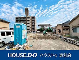 大分市萩原2丁目  第3  1号棟　新築戸建