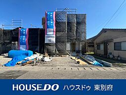 大分市萩原2丁目  第3  1号棟　新築戸建