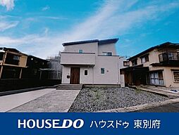 大字北石垣　中古戸建