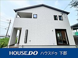 別府市竹ノ内　新築戸建