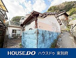 佐伯市荒網代浦　中古戸建