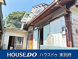 佐伯市荒網代浦　中古戸建