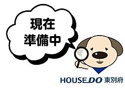 速見郡日出町1期3号棟　新築平屋建