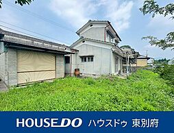 由布市挾間町挾間　中古戸建