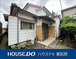別府市荘園北　中古戸建