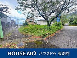 別府市南立石生目町　売土地