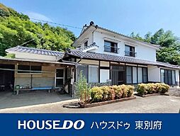 日出町大字川崎　中古戸建