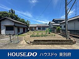 皆春　中古戸建