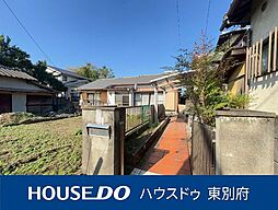 皆春 中古戸建