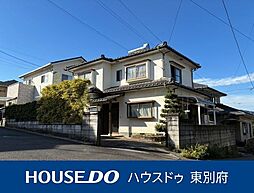 速見郡日出町大字川崎 中古戸建