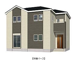 大分市明磧町1丁目  3期  2号棟　新築戸建