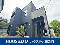 タマタウン竹ノ内　2号棟　新築戸建