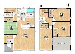 別府市平田町第2　4号棟　新築戸建AN
