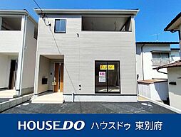 別府市平田町第2　4号棟　新築戸建