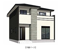 大分市ふじが丘西1丁目1期  3号棟　新築戸建