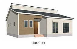 大字森町4期　1号棟　新築戸建YK
