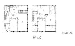 横尾東町1丁目1期1号棟　新築戸建YK
