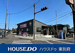 速見郡日出町藤原　売店舗