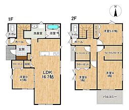 別府市石垣西6丁目  1期  1号棟　新築戸建