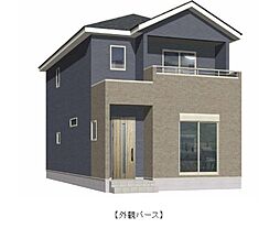 大分市徳島2丁目　1期　3号棟　新築戸建
