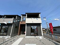横尾東町2丁目　2期　3号棟　新築戸建