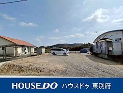 由布市挾間町来鉢　売土地