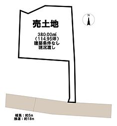 速見郡日出町大字川崎　売土地