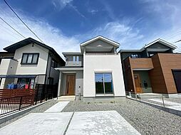 横塚2丁目1期1号棟　新築戸建