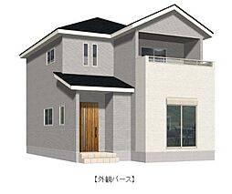 横塚2丁目1期1号棟　新築戸建YK