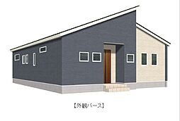 大在北3丁目2期2号棟　新築戸建YK