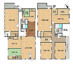 小池原　中古戸建