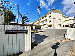 朝見2丁目　売土地