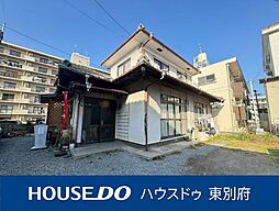 石垣東1丁目　中古戸建