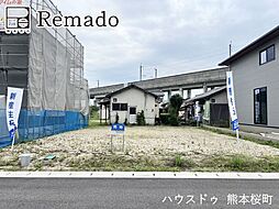 売土地　宇土市新松原町　6号地