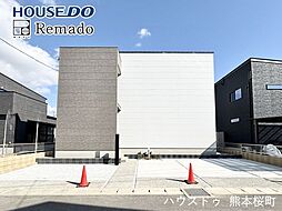 新築戸建　南区御幸木部2丁目　1号地