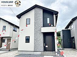 未使用戸建　菊池郡大津町室1期　2号棟