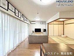 エバーライフ平成南