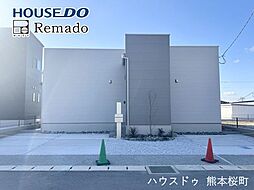 新築戸建　合志市野々島　9号地