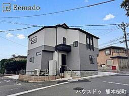 新築戸建 菊池郡菊陽町武蔵ヶ丘北1丁目 1号棟