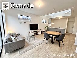 新築戸建　東区東京塚町1期　2号棟