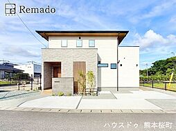 新築戸建　東区画図町下無田