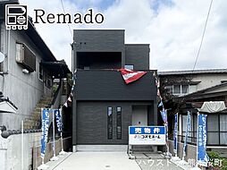 新築戸建　西区八島2丁目