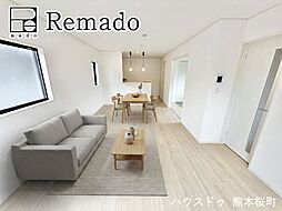 新築戸建　宇城市松橋町両仲間第1　1号棟