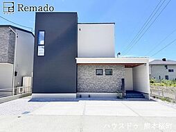 新築戸建　西区城山半田1丁目VI　1号地