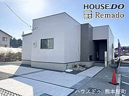 新築戸建　合志市野々島　7号地